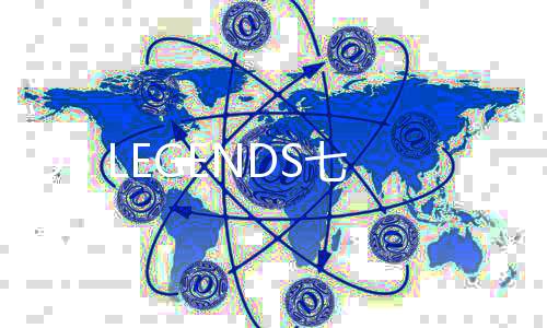 DB LEGENDS七龙珠激战传说日服