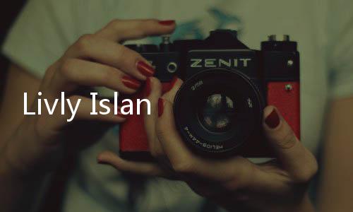 Livly Island宠物岛